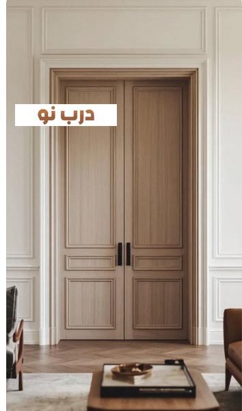 درب روکش چوب CH704