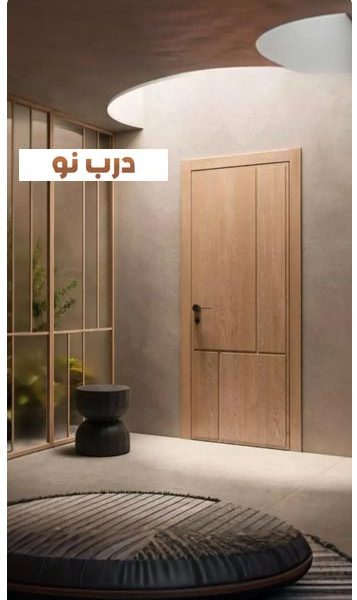 درب روکش چوب CH712